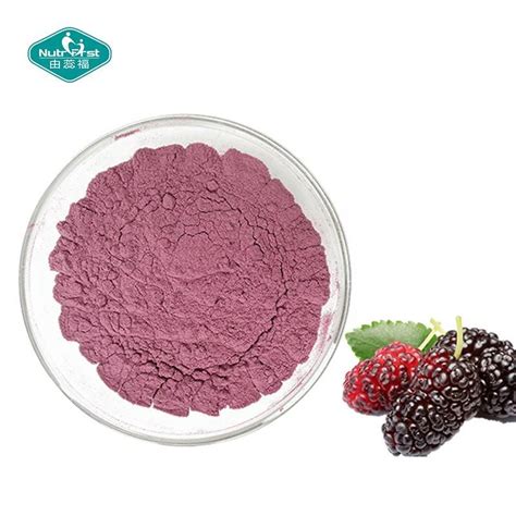 freeze dried mulberry hiking made in china